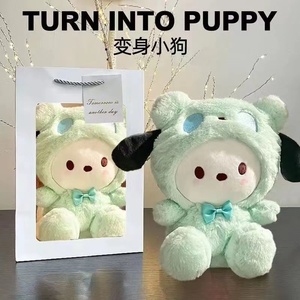 Siêu mềm gấu sang trọng búp bê Yugui đồ chơi sang trọng gối cho unisex căng thẳng cứu trợ món quà sinh nhật - Product Image 3