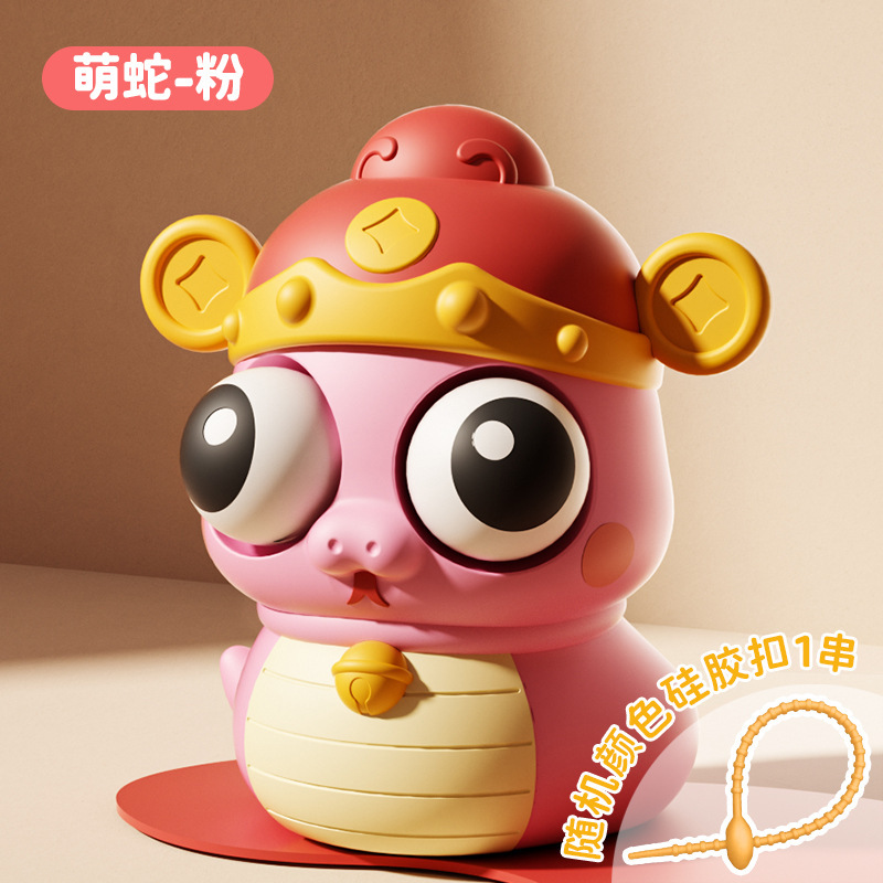 Eye-popping fortune snake-pink-free silicone buckle