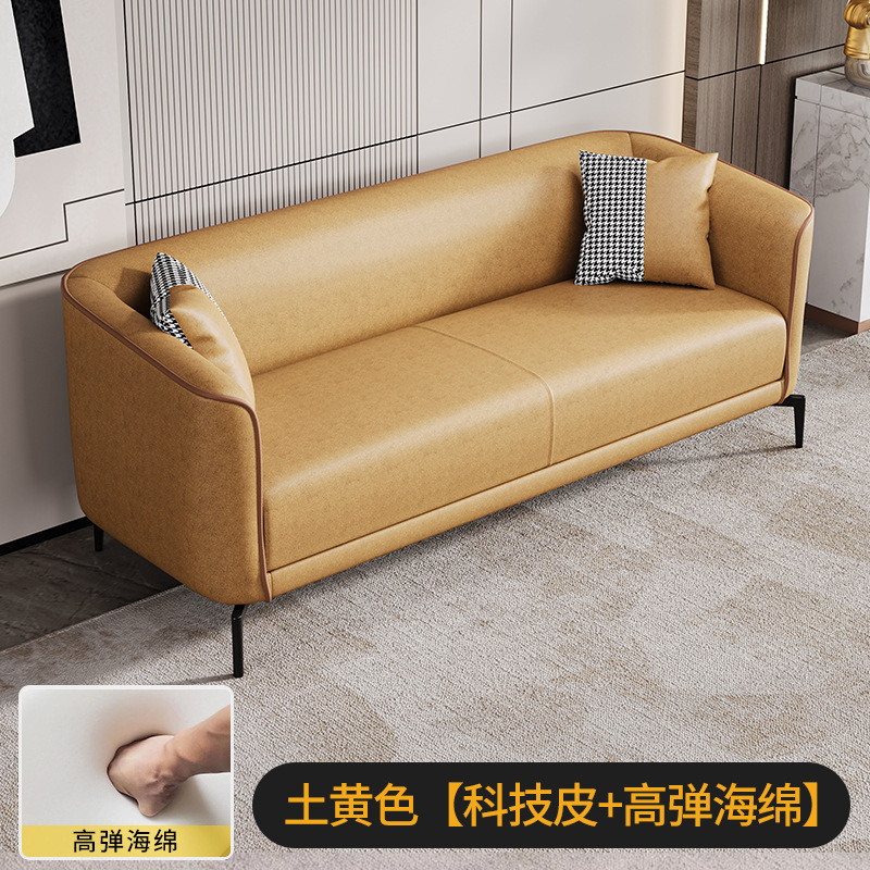 High elastic sponge