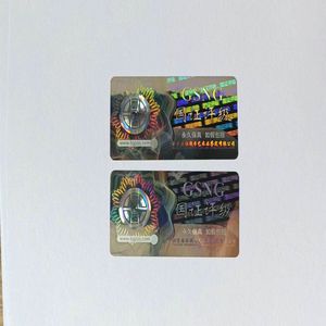 Yikoカスタム偽ホログラムステッカー認証セキュリティシーケンスコードとフローティングパターン特別なボイドロゴラベル付き - Product Image 2