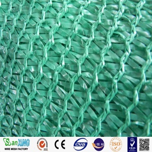 Rete di protezione UV parasole per impianto/agricoltura rete ombra HDPE PE parasole rete - Product Image 5