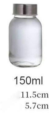 CLear 150ml Borosilicate Glass Juice Bottle