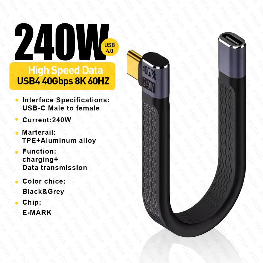 USB 4.0 Type-C femelle vers mâle courbure latérale 40 Gbit/s/240 W