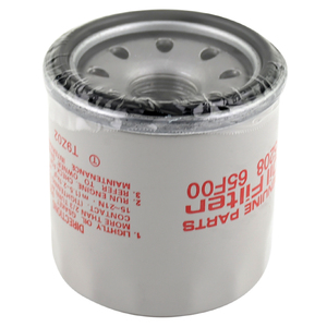 Yağ filtresi araba yedek parçaları 15208-65F00 15208-65F1B 15208-65F0E Ford Honda Hyundai Infiniti Kia Mitsubishi için 15208 65F0E