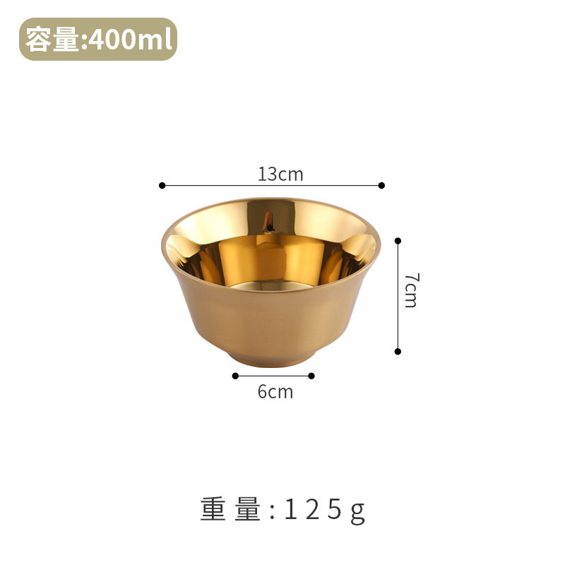 Bol diamant 13 cm (or)