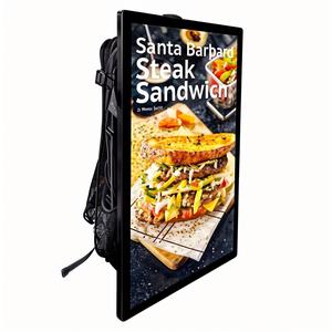 11.6/15/17/18.5/21.5/24/27/32 Zoll Android Rucksack Display LCD Werbung Plakat wand tragbare LCD-Werbung Bildschirm - Product Image 1