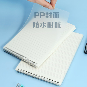 2021 taccuino su ordinazione minimalista di spirale della copertura del taccuino PP di Cuaderno con stampa punteggiata pagina interna - Product Image 4