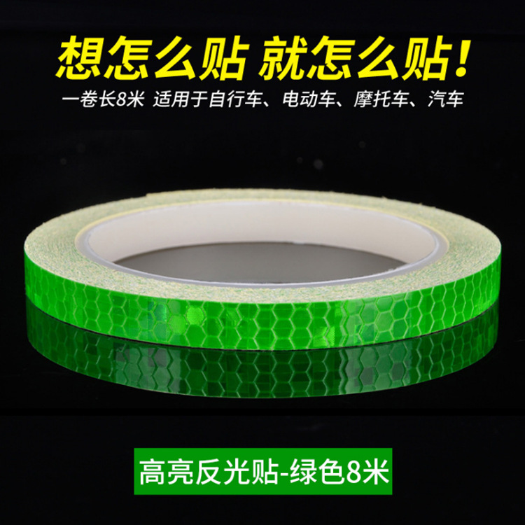 Green 8-meter long