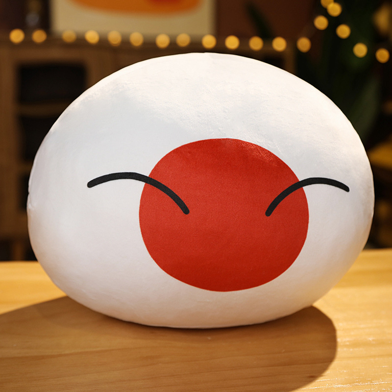 La bola japonesa entrecierra los ojos