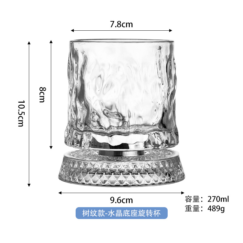 Tasse rotative à base de cristal à motif d'arbre