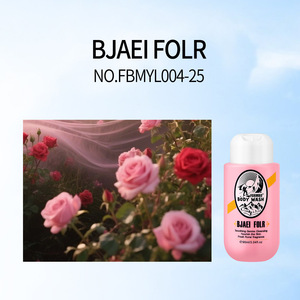 Formbo Douchegel Verfrissende En Verjongende Slip & Langdurige Geur Schoon Amazon Explosie - Product Image 3