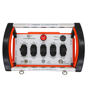Venta directa de fábrica 5 Joysticks Sistema de control remoto inalámbrico personalizable para excavadoras y grúas - Product Image 1