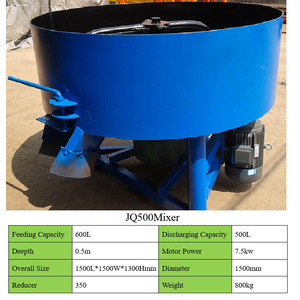 小型企业QTJ4-28联锁铺路机生产线机械 - Product Image 6