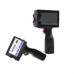 SUNMAX Maschinen produktions datum, Handheld Automatisches Online-Verfalls datum Codierer Chargen nummer Handheld - Product Image 5