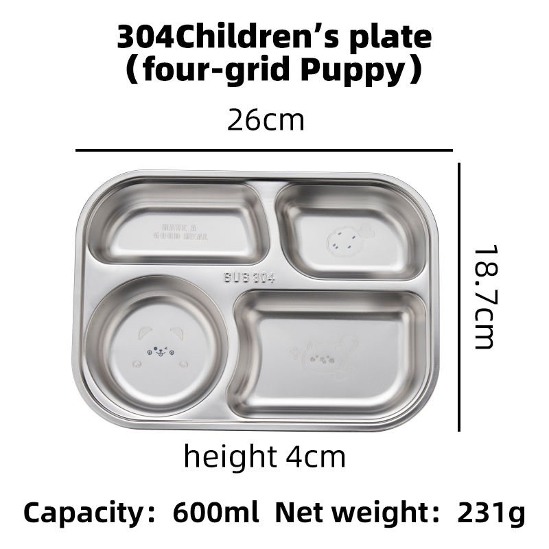 304จานเด็ก (ลูกสุนัขสี่ตาราง)