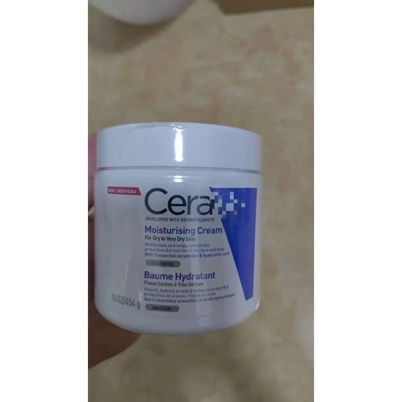 454g Face Cream