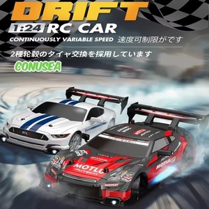 1/24 RC GTR รถแข่งแบบสปอร์ตของเล่นรุ่น2.4G รถบังคับความเร็วสูงแบตเตอรี่รถ Ride-ON พร้อมไฟ LED และไฟ - Product Image 2