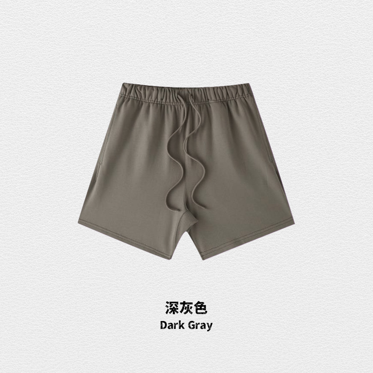 gris foncé