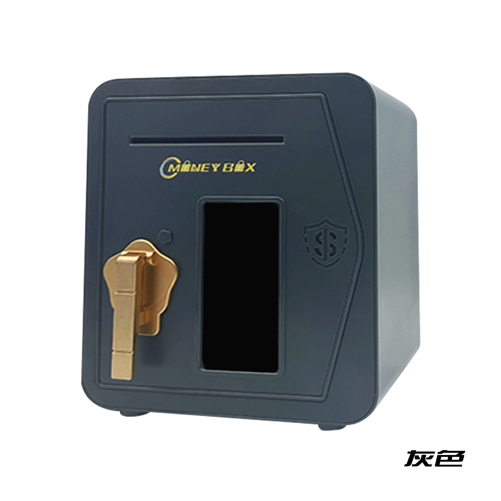 881512 Tirelire de porte - Gris