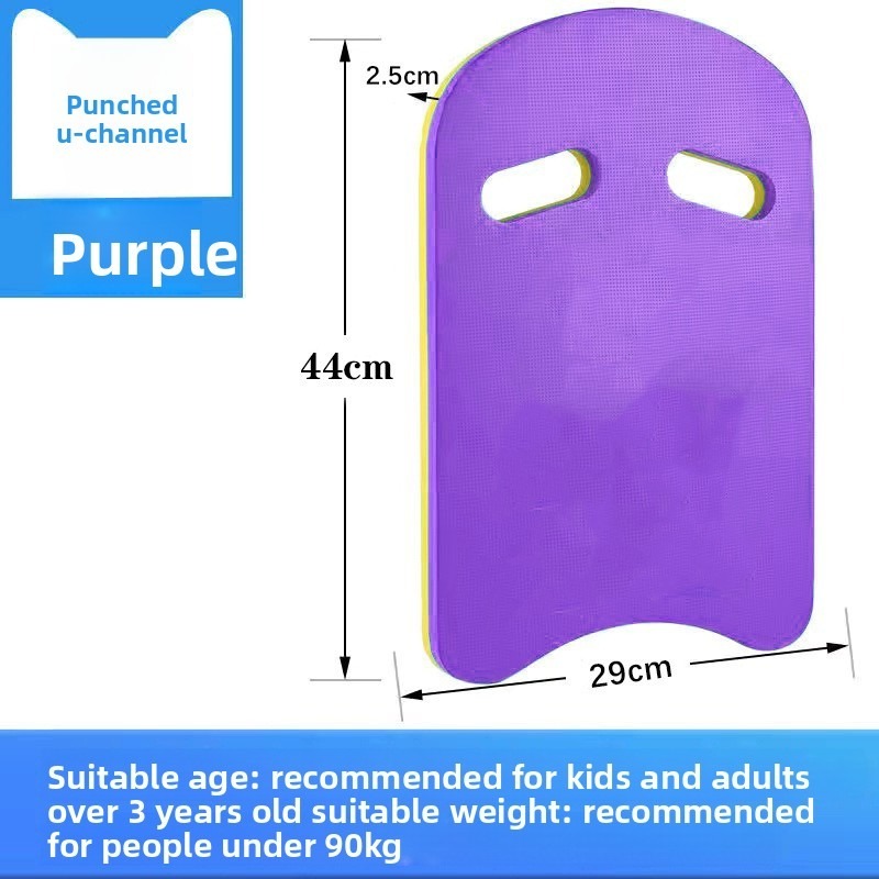 Tabla flotante morada en forma de U