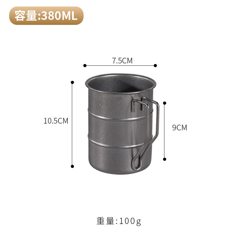Tasse seau (argent vintage)