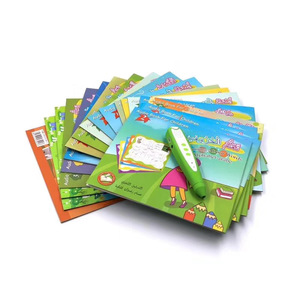 Çocuk çocuklar İslam ramazan kur'an-ı kerim A B C 1 2 3 Phonic alfabetik posterler çift kitabı urduca - Product Image 3