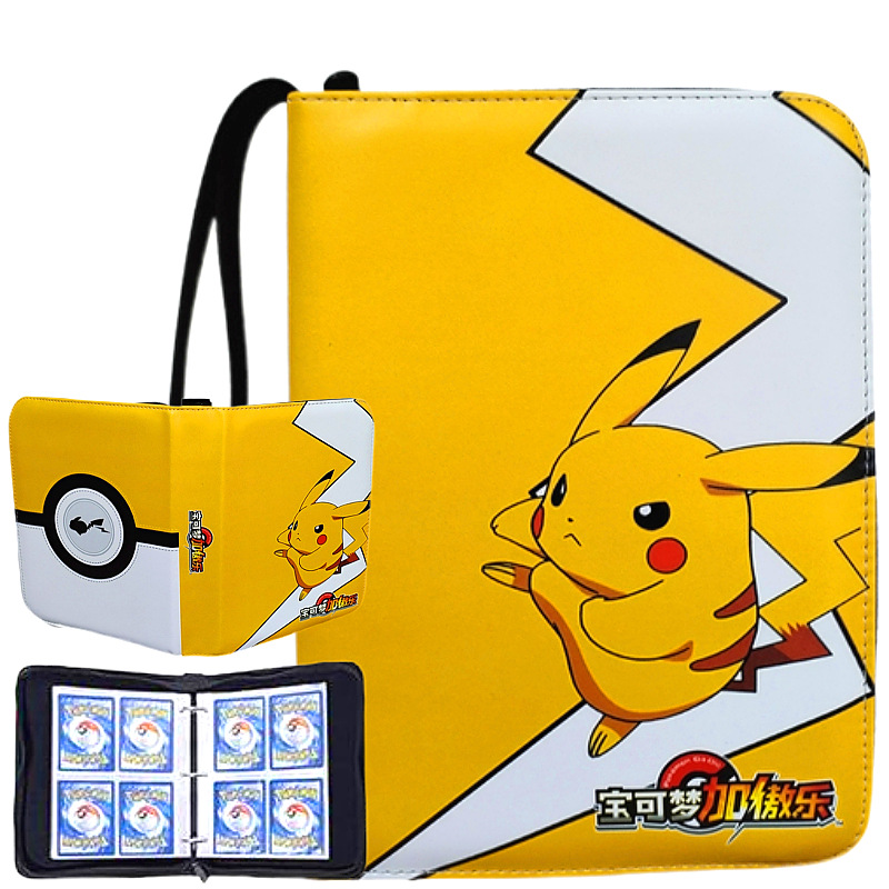 Pikachu 4