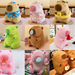 צעצועים capybara פופולרי עבור ילדים מתנות capibara capibara plusie peluche de marsopa san aletas