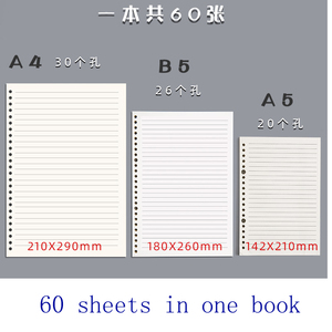 批发高级磨砂笔记本A4办公笔记本A5纽扣活页笔记本B5笔记本策划文具