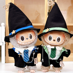 Labubu 1rd ve 2rd nesil oyuncak bebek giysileri 17cm Labubu Sit parti emaye bebek HarryPotters sihirli akademi kıyafet - Product Image 1
