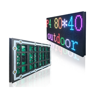 亮度户外全彩PH4 LED显示屏3D大广告电子屏 - Product Image 2