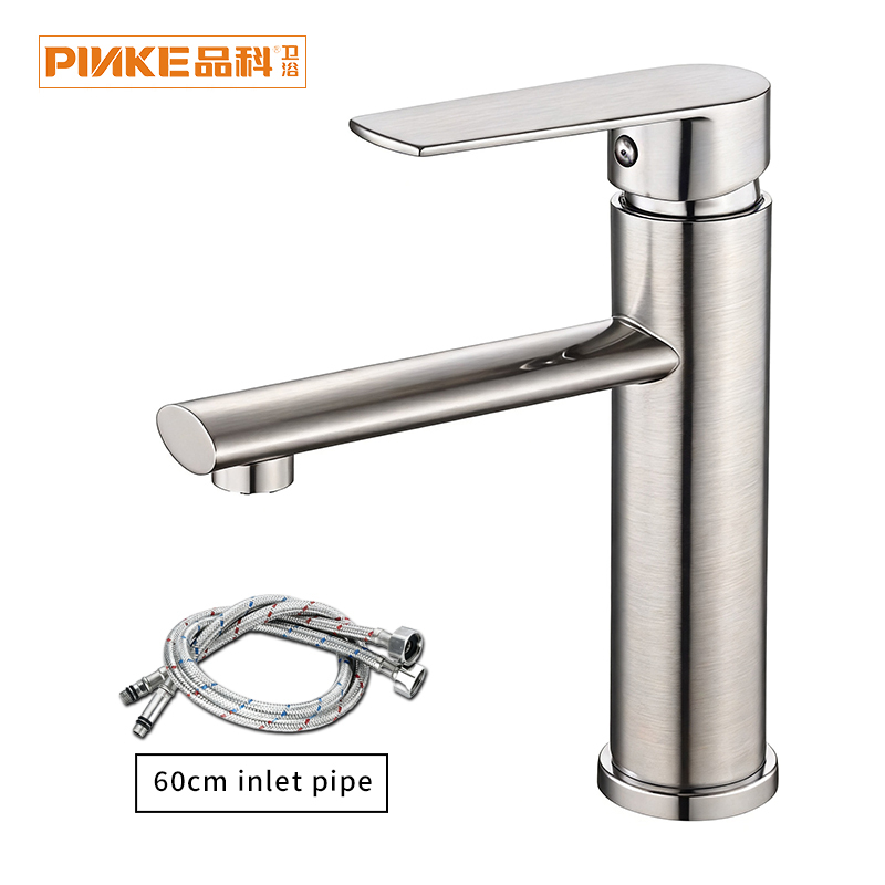 Brushed Nickel