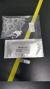 <strong>Plus</strong> Top Fluorescence Immunoassay Analyzer POCT Point of Care <strong>Testing</strong> Machine, FIA Dry Fluorescence Immunoassay Analyzer - Product Image 4