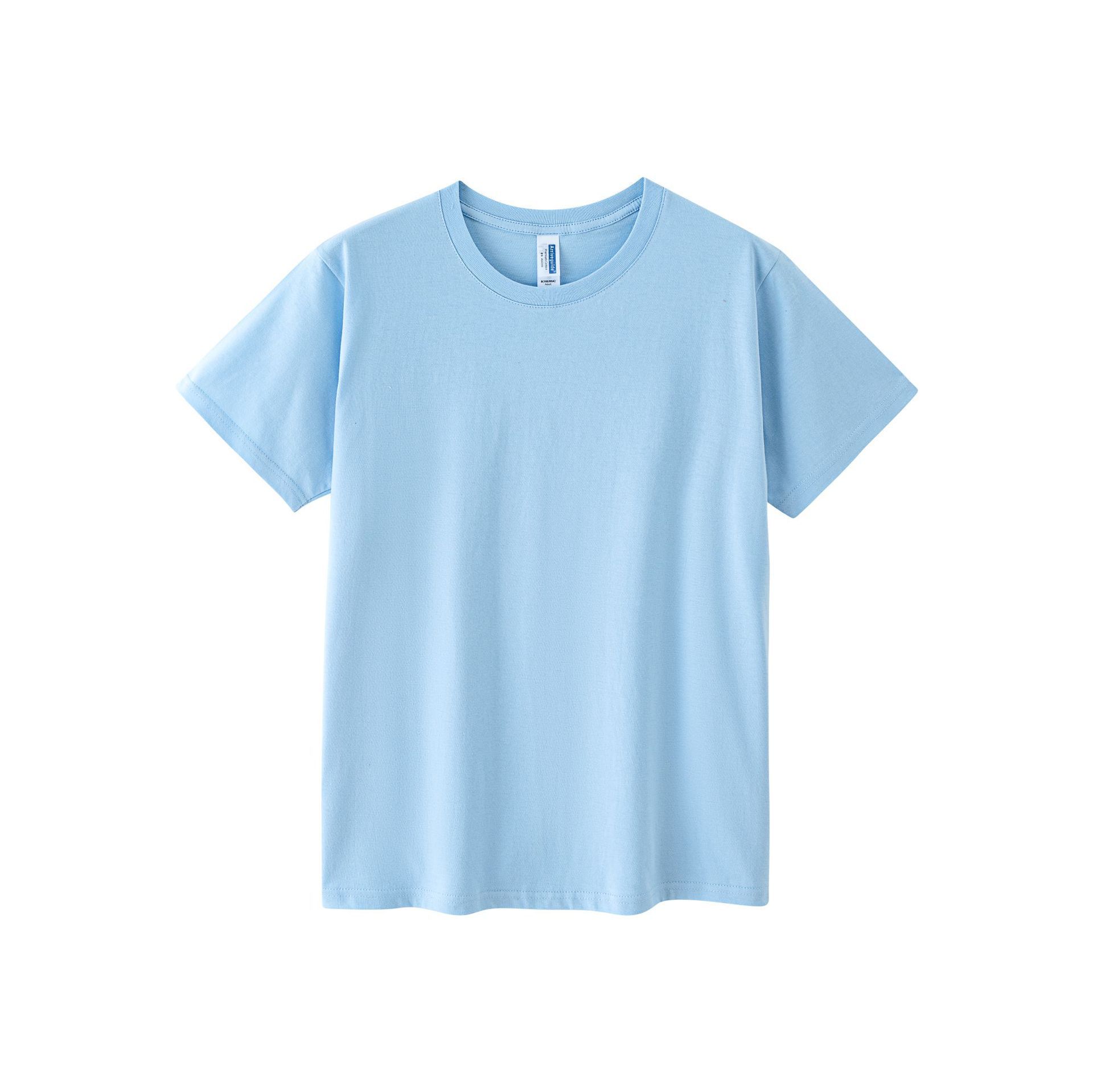Bleu clair
