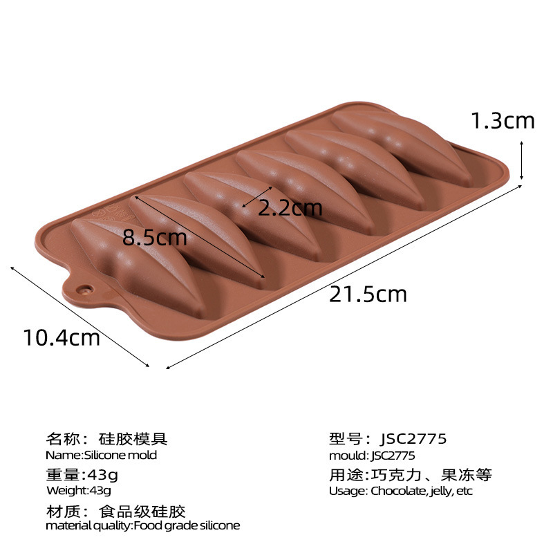21.5*10.4*1.3cm / 12 #