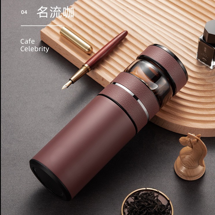 Shangming Thermos Cup - Celebrity Coffee