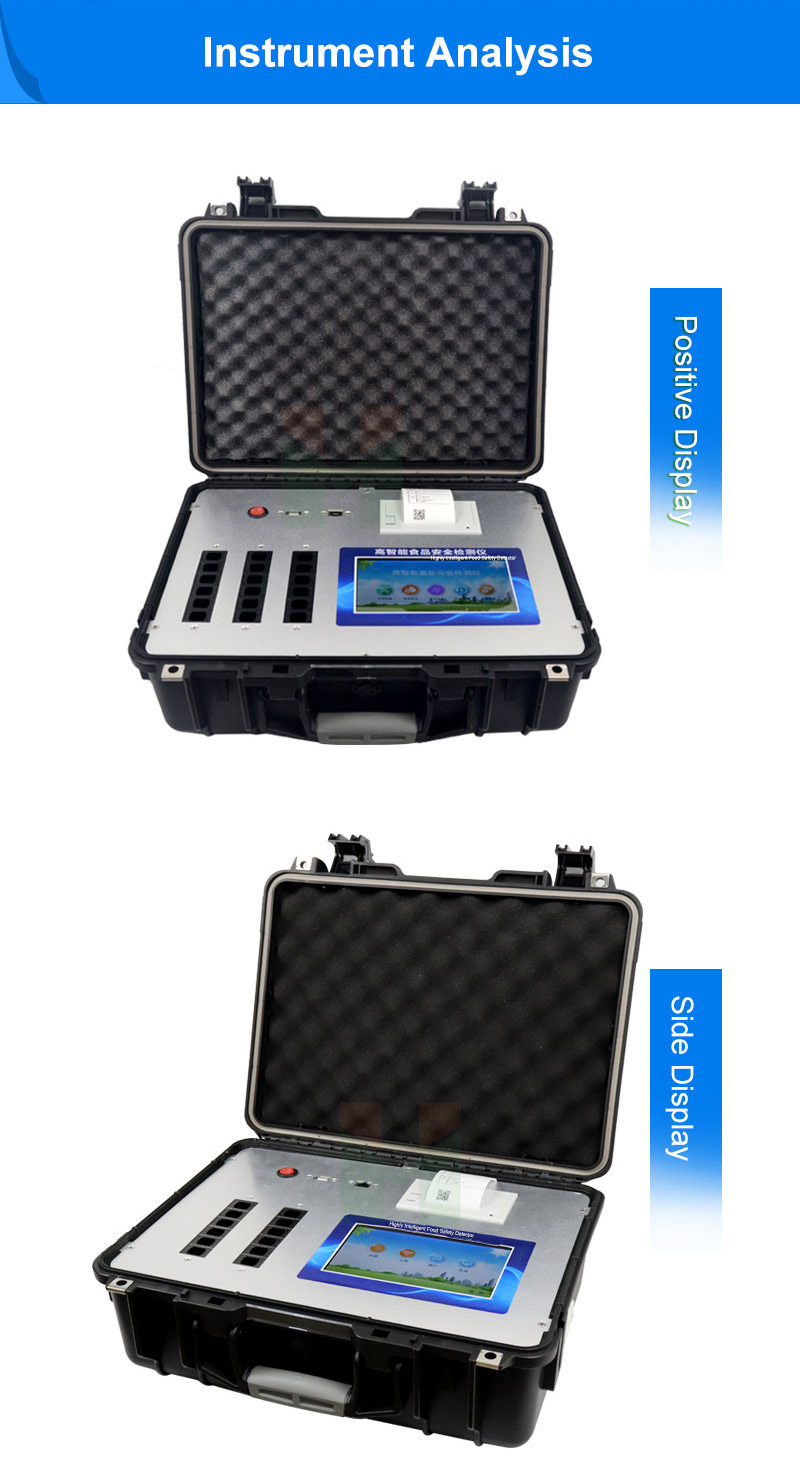 Multi-parameter Food testing equipment Food testing equipment the company