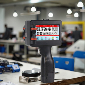 N1 Intelligenter tragbarer Tinten strahl drucker 12,7mm QR-Code Barcode-Codierung Thermo drucker Handheld-Ablaufdatum Tragbar