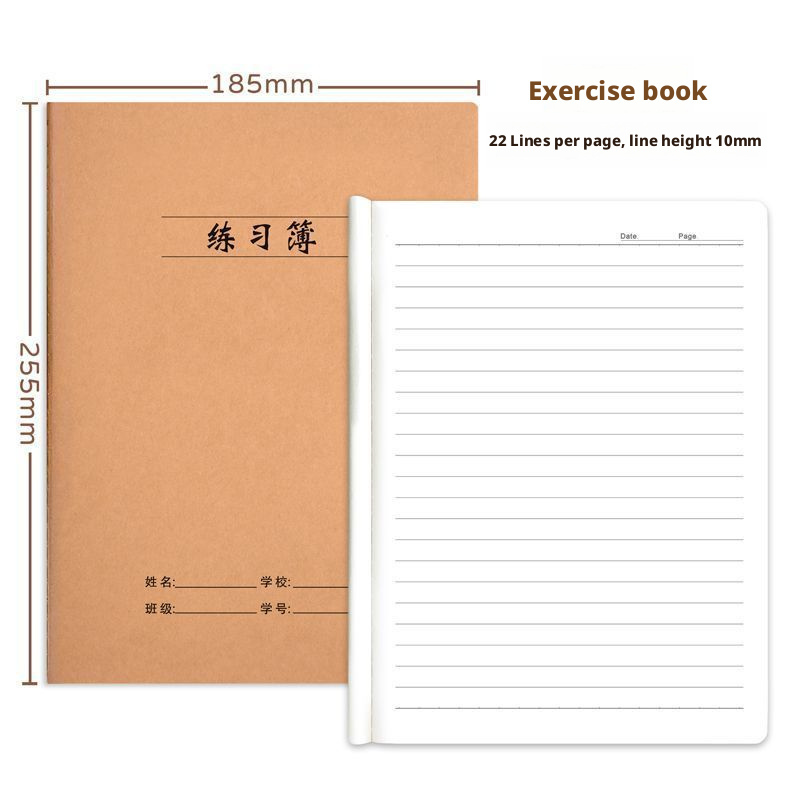 cahier d'exercices