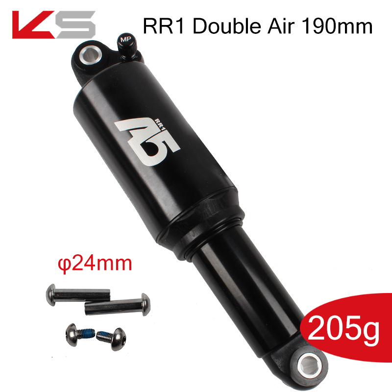 Noir-RR1 Double Air 190mm