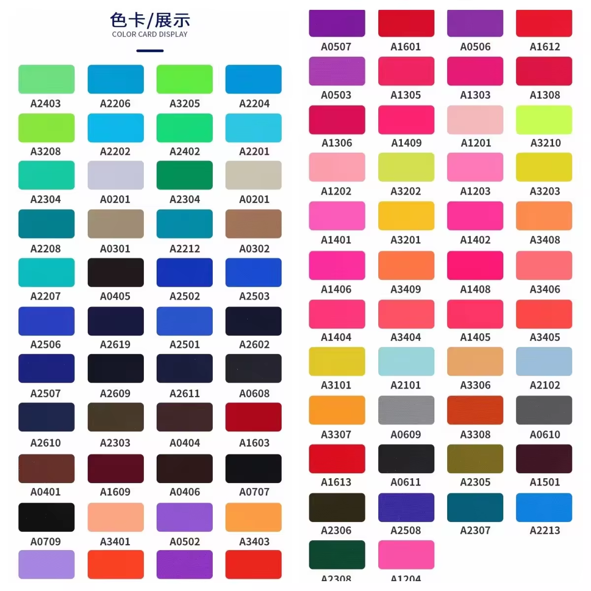 Pantone Color