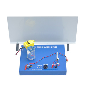 School Physics Lab Instrument Science Experiment and Teaching Kit Simple Harmonic <strong>Vibration</strong> Projection Demonstrator - Product Image 2