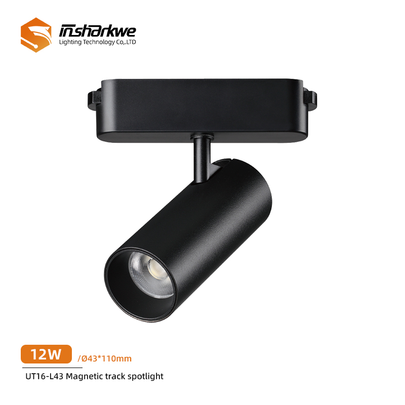 UT16-L43 Magnetic Track Light 12W