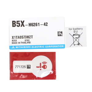 กุญแจรีโมทสำหรับรถจักรยานยนต์ใหม่กุญแจอิเล็กทรอนิกส์433MHz 1-button ID49Chip สำหรับ Yamaha B5X - Product Image 5
