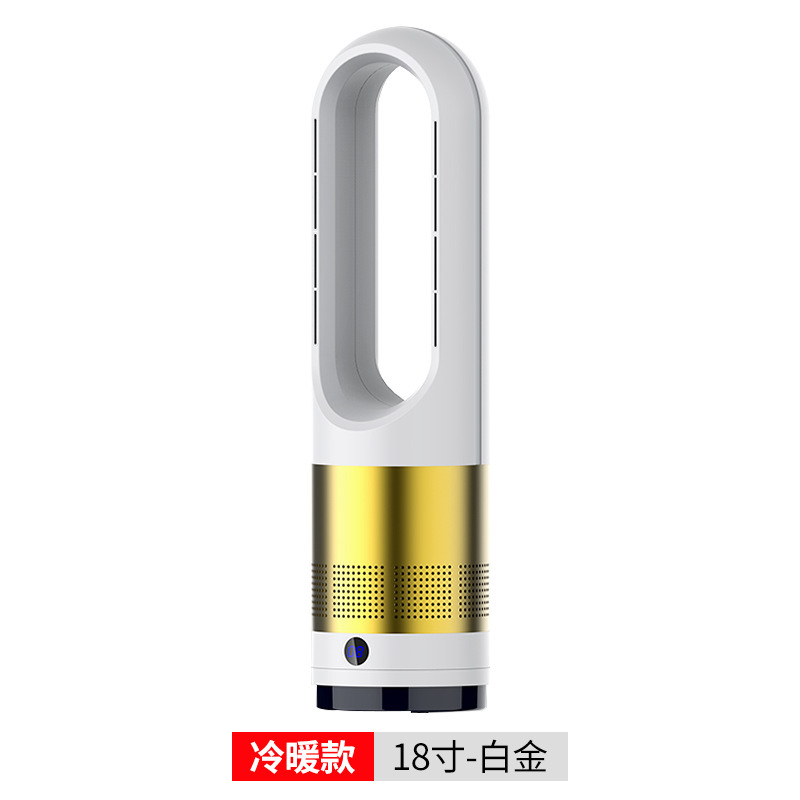 Oro bianco 18 pollici freddo e caldo