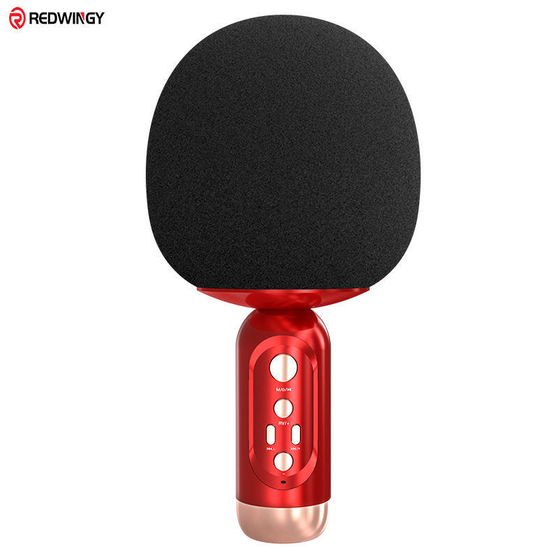 Rojo