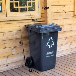 大容量50L商用矩形垃圾桶 - Product Image 6