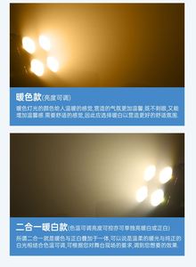 <span class=keywords><strong>2025</strong></span> mới hengyu đến nhà cung cấp vàng DJ hộp đêm mệnh đèn 54 <span class=keywords><strong>Led</strong></span> mệnh có thể - Product Image 4