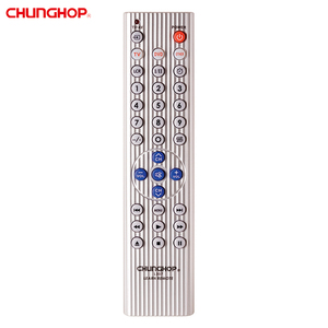 Telecomando intelligente a infrarossi ir Chunghop L307 universale 3 - Product Image 2