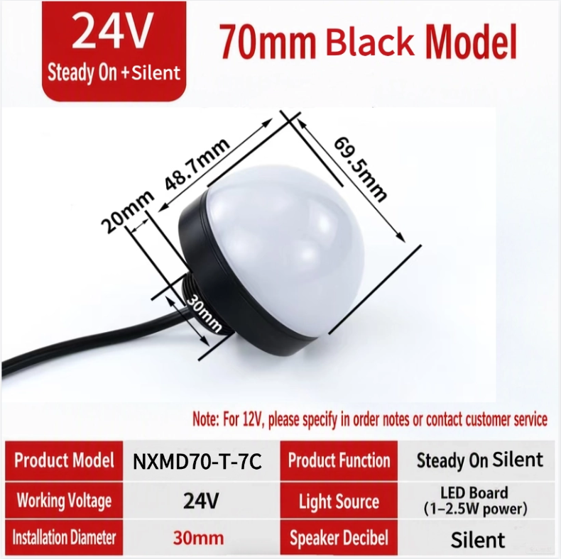 70mm Black 24V Steady on+No Buzzer